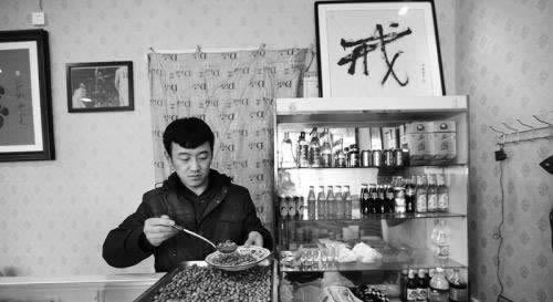 分享一下《网上在网站维护不能提款咋办？》专业解决各种情况
