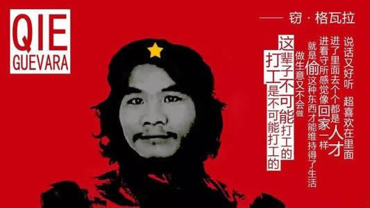 在网站出款端口维护不让提款怎么办?维权必看.内容慨述(图)