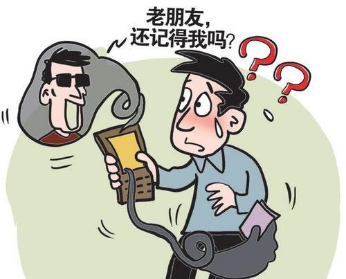 系统自动审核不给提现怎么办.自序(图)