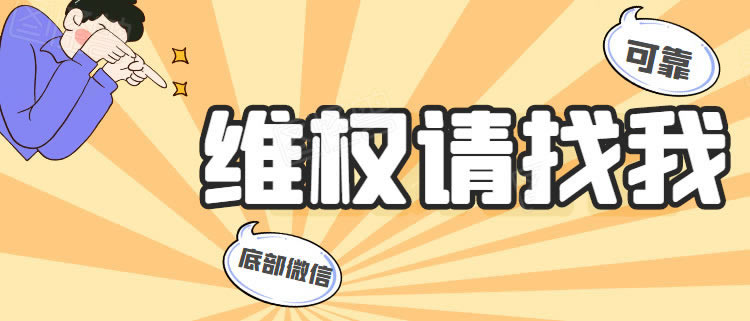 被黑取款审核失败怎么处理.内容慨述（图）