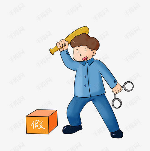 在网上网站账户涉嫌套利不能出款怎么办?完全可以解决.文章概览（图）