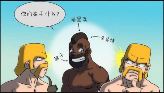 出款系统维护暂不能取款.提要(图)