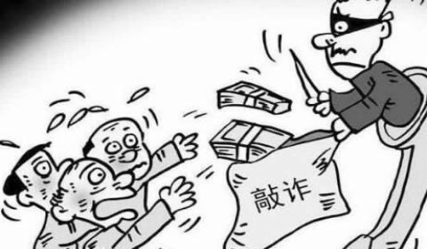 注单异常不给出款怎么办可以报警吗？.编者心得（图）