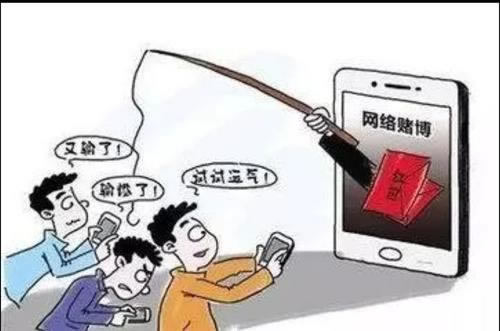 关于被黑提款失败怎么追回.侧重点（图）