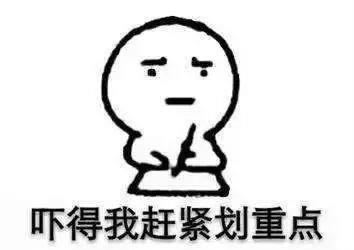 365赢了不给我提现怎么办.引题（图）