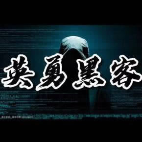 在黑网注单抽查不能到账怎么办?新人必看.内容核心(图)