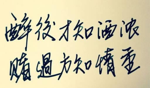 遇到网上平台不给取款怎么办.文章概览(图)