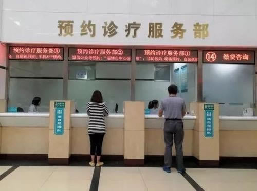网站出现被黑不给出款报警可以拿回损失吗?小心被平台黑了.概括(图)