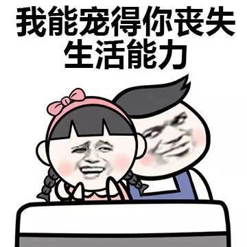 网上平台注单异常提现失败怎么回事啊.文章开头语(图)