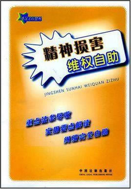 为什么点击导出excel没反应了.编者心得(图)