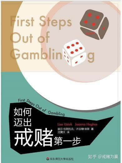 提款数据未回传怎么办啊怎么解决.内容随笔（图）