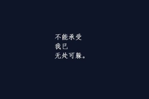 必备科技《提款注单异常不给提款怎么回事》、保存证据可能追回