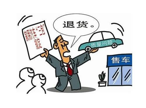 在网上要求充值相同金额才能出怎么办?新人网上必看.引题(图)