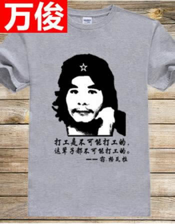 网站系统自动抽查审核不让提款怎么办?解决的办法还是有的.内容慨述(图)