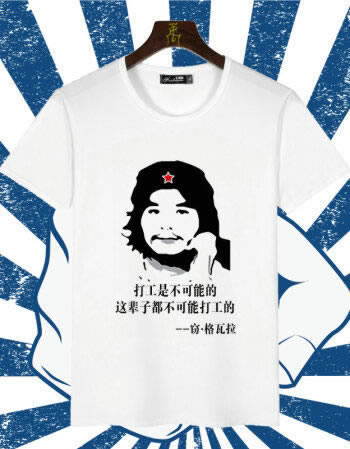 教教大家《平台被黑了不给提现怎么办？》·真实成功案例