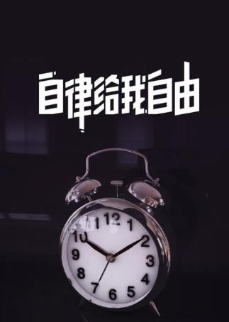网站被坑财务清算提不了款怎么办?着急等待.自序(图)