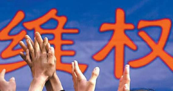 被黑了提不了钱怎么办简单又全面.内容随笔(图)