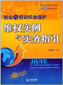 网上平台提款注单异常怎么回事.内容核心(图)