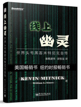 数据同步状态未同步怎么办.内容概要(图)