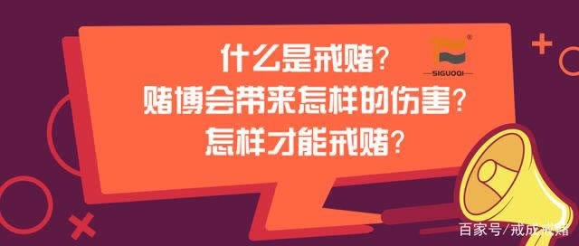 平台以各种理由不给提款怎么提现.内容狮评(图)