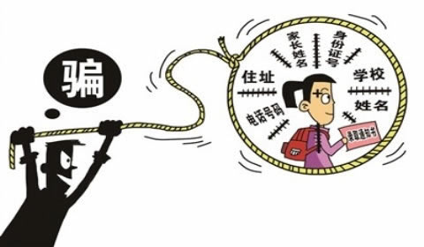 网上被黑不给提现说系统升级维护月底财务清算不能提款.内容慨述(图)