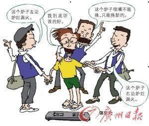 指定教程《被黑的钱能出黑出来么》;绝对不错