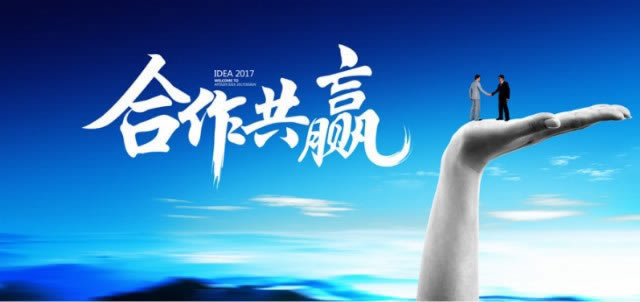 365出款成功未到.小序（图）