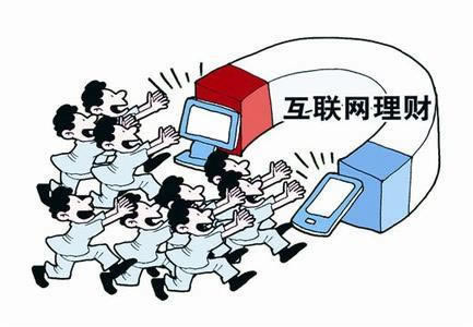 数据未同步提不了款怎么办简单又全面.内容开头语(图)