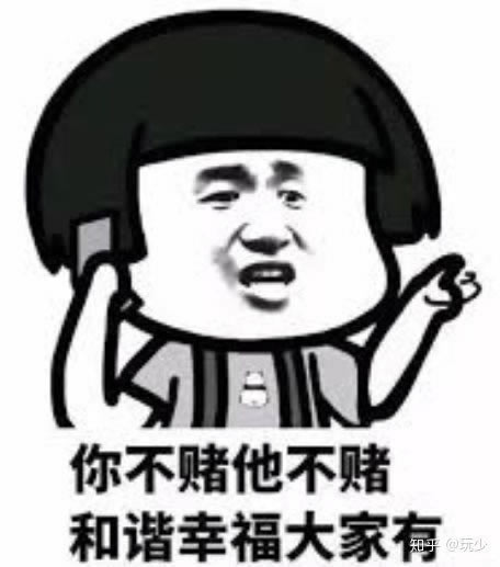 网络平台不给出款怎么办解决办法.内容核心(图)