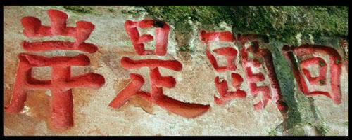 在网上平台赢钱赢钱被黑的钱.内容狮评(图)