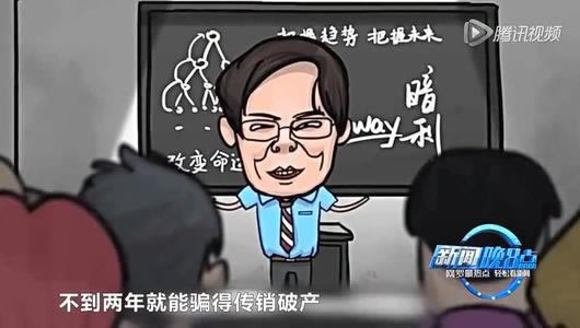 网上黑平台不出款怎么办.文章创作谈(图)