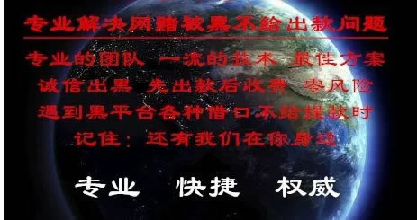系统审核提不了款怎么办掌握更多.小编心得（图）