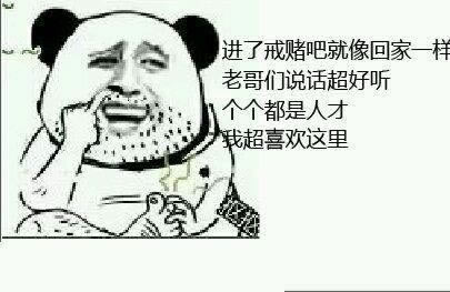 谁能解决被黑说出款通道维护成功完美处理.编者心得(图)