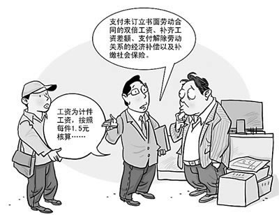 平台被黑了不给提款怎么越过平台提现呢.自序(图)