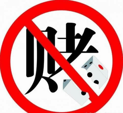 数据未同步不给出款怎么办这里有妙招.侧重点(图)