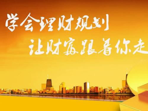 365是什么平台啊.文章开头语(图)