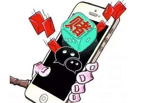 金沙平台被黑找各种理由不给出款怎么办?开元被黑了不给提现怎么办?.内容概略(图)