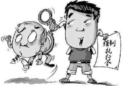 出款通道维护异常怎么解决呢.小序(图)