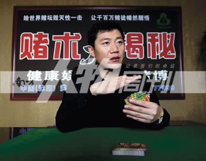 【网上平台提现失败】，;最佳实施攻略!