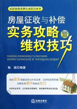 被黑系统维护不给提款该怎么挽回呢.文章导言(图)