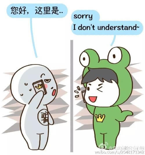 网上被黑提现一直在处理中有什么办法出款吗.内容概略（图）