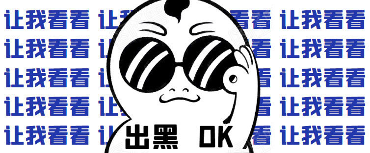 流水一倍提现是怎么回事.内容随笔(图)