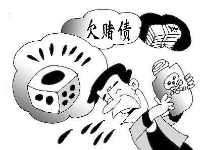 遇到网站取款成功但是不到账怎么办,独家进行追回.概括(图)