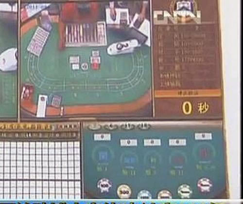 网上被黑不给提款审核怎么办呢.内容慨述(图)