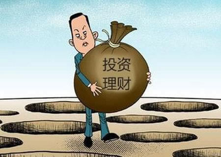 网上平台取款一直维护怎么办.概述(图)
