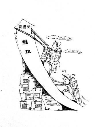 在黑网赢钱维护不让提怎么办?怎么样才能提出.内容概要(图)