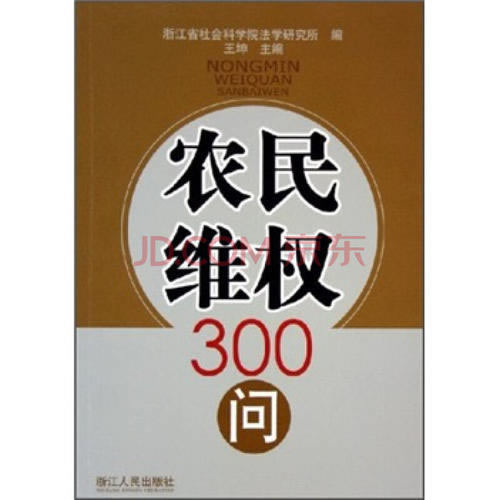 【科普知识】一直让罚流水取不出钱怎么办解决应对办法、绝对不错