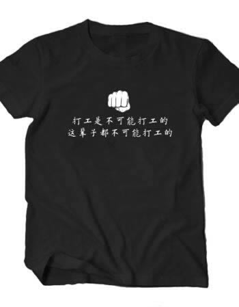 出款财务清算不能提款怎么办?.小序(图)