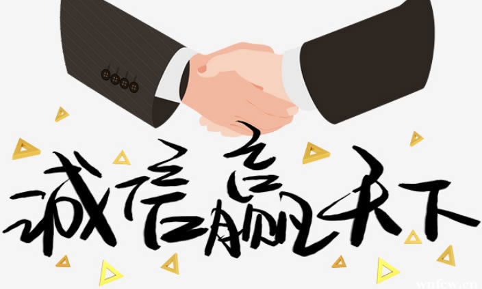 提现不出来怎么办.内容狮评(图)