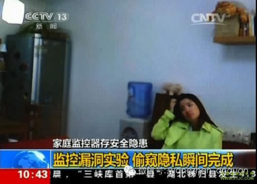 风控不过是什么原因.提要(图)